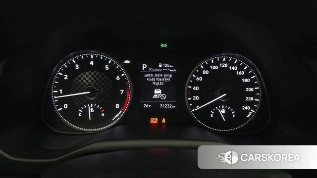 Hyundai The New Avante AD id 4345234 из Кореи 28