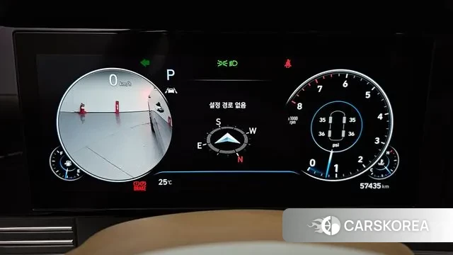 Hyundai The New Grandeur IG id 3138600 из Кореи 18