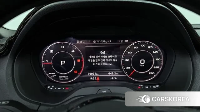 Audi Q2 id 3385054 из Кореи 18