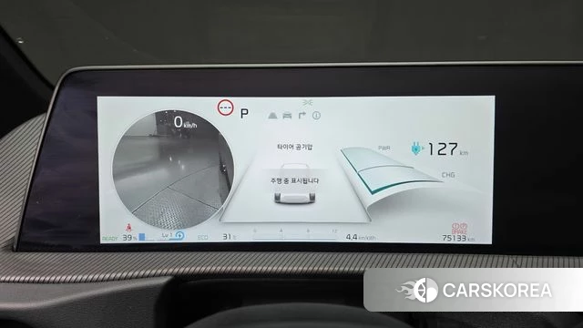 Kia EV6 id 4645469 из Кореи 36