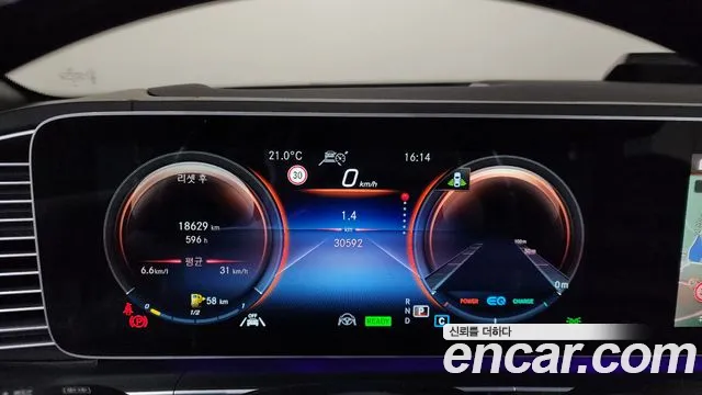 Mercedes-Benz GLS - Class X167 id 2740806 из Кореи 18