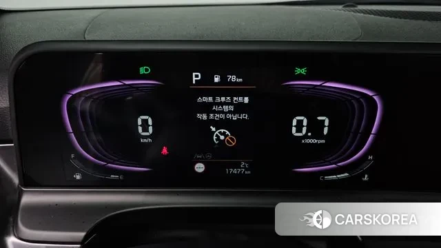 Kia The New Seltos id 3544368 из Кореи 18