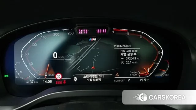 BMW X3 (G01) id 3478110 из Кореи 18