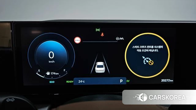 Hyundai Grandeur Hybrid (GN7) id 4201425 из Кореи 34