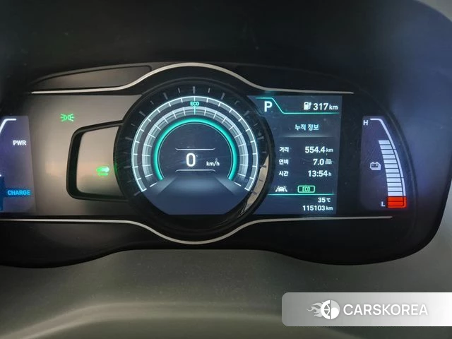 Hyundai Kona Electric id 4519699 из Кореи 18