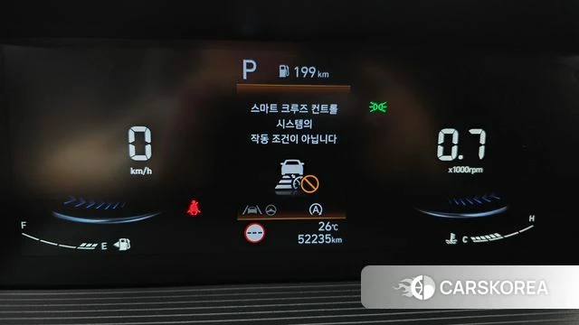 Hyundai Staria id 4696799 из Кореи 29