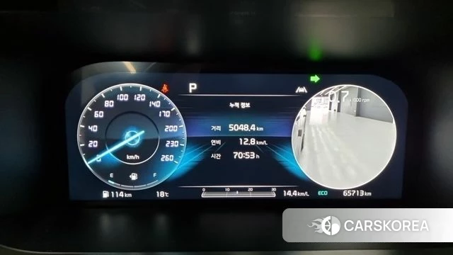 Kia Sorento 4th Generation id 3807551 из Кореи 16