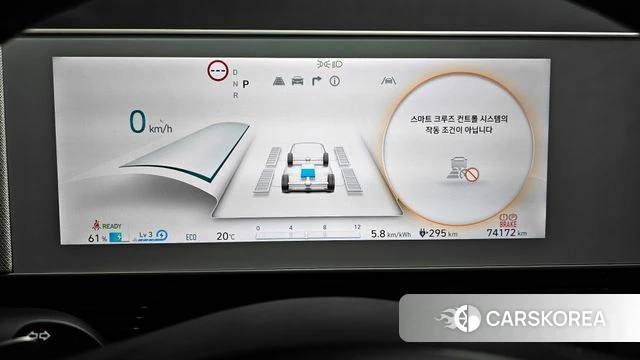 Hyundai Ionic 5 id 4354548 из Кореи 30