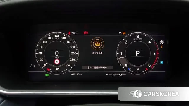 Land Rover Range Rover Sport 2nd Generation id 3552343 из Кореи 18