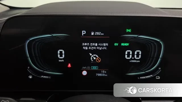 Kia Di Ol Nu Niro id 3295346 из Кореи 18