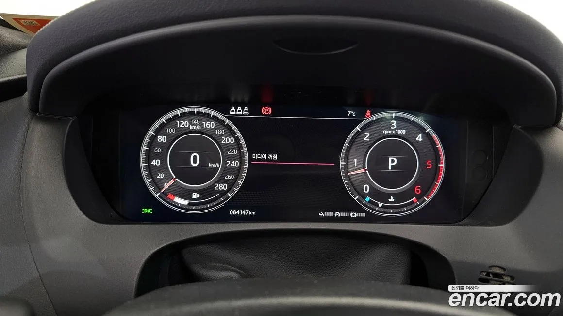 Jaguar F-PACE id 2140341 из Кореи 18