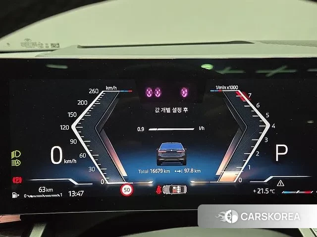 BMW 5 Series (G60) id 3338637 из Кореи 18