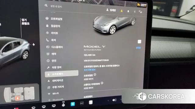 Tesla Model Y id 3116614 из Кореи 18