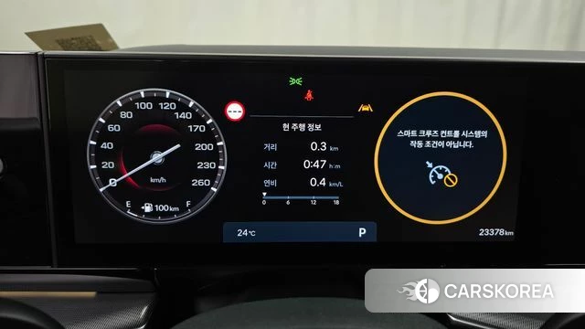 Hyundai Grandeur (GN7) id 4408804 из Кореи 30