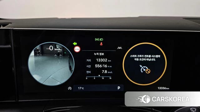 Hyundai Santa Fe (MX5) id 3826069 из Кореи 18