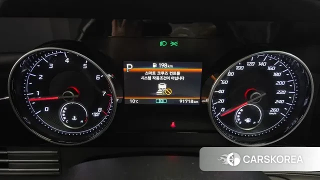 Hyundai The New Grandeur IG id 3459231 из Кореи 18