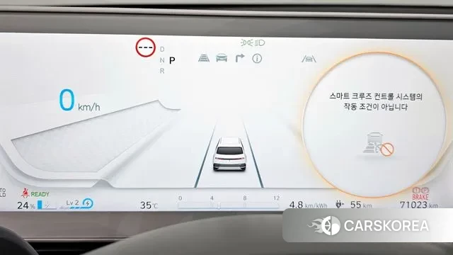 Hyundai Ionic 5 id 3012064 из Кореи 18