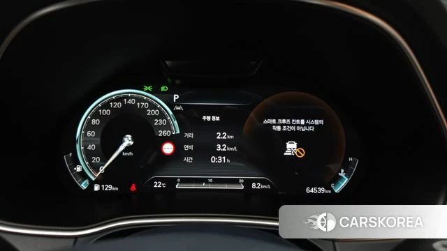 Genesis GV80 id 4682593 из Кореи 18