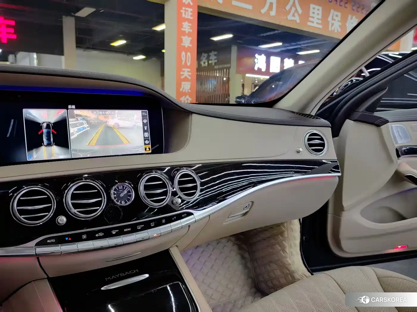 Mercedes-Benz Maybach S-Class id 4546462 из Китая 15