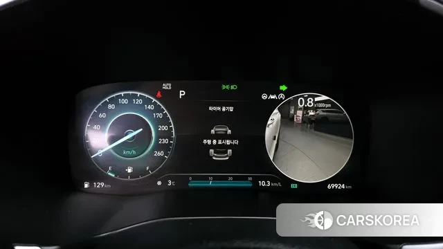 Hyundai The New Santa Fe id 3513921 из Кореи 18