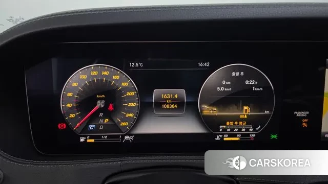 Mercedes-Benz S-Class W222 id 3737337 из Кореи 18