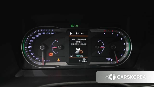 Hyundai Tucson (NX4) id 4637340 из Кореи 29