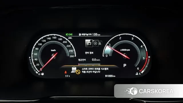 Kia Mohave Master id 3561647 из Кореи 18