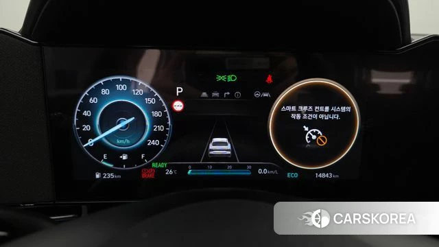 Hyundai The New Avante Hybrid (CN7) id 4407915 из Кореи 28