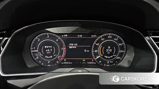 Volkswagen Arteon id 3345048 из Кореи 18