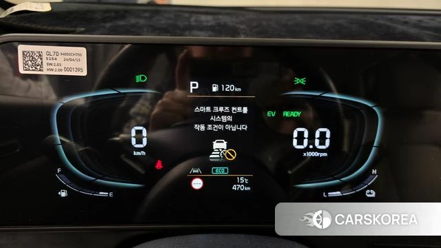 Kia Sportage 5th Generation Hybrid id 3838082 из Кореи 18