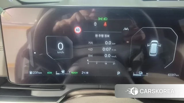 Kia The New Carnival 4th Generation id 3477196 из Кореи 18