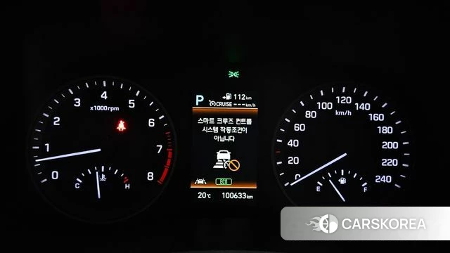 Hyundai All New Tucson id 4447373 из Кореи 31