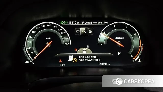 Kia K7 Premier id 3494172 из Кореи 18