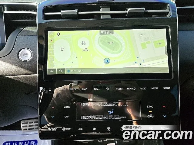 Hyundai Tucson Hybrid (NX4) id 2507772 из Кореи 18