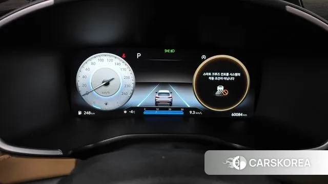 Hyundai The New Santa Fe id 3606909 из Кореи 18