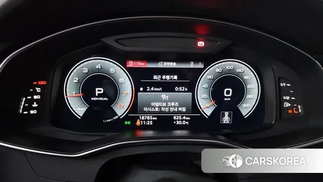 Audi A6 (C8) id 3016117 из Кореи 18