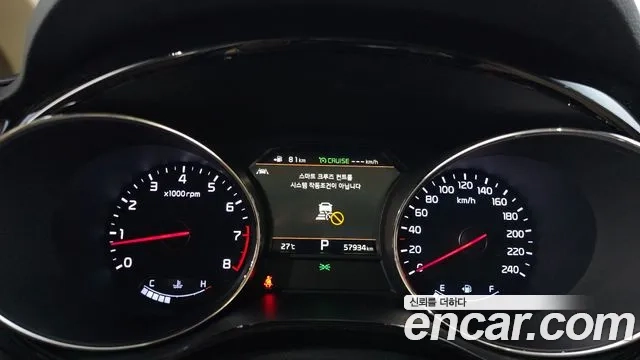 Kia The New Carnival id 2886721 из Кореи 18