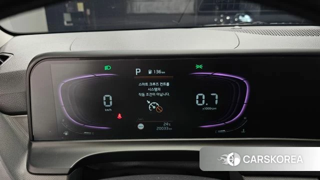 Kia The New Seltos id 4432555 из Кореи 18