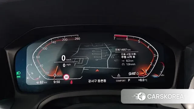 BMW 3 Series (G20) id 3606979 из Кореи 18