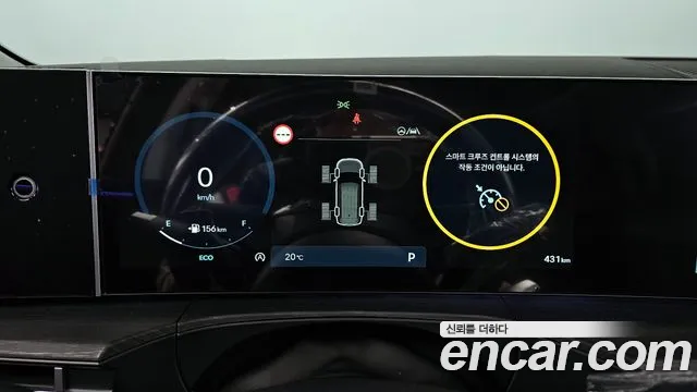 Hyundai Santa Fe (MX5) id 2673016 из Кореи 18