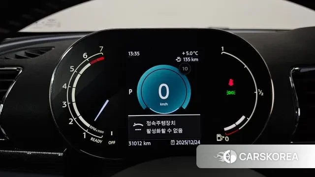 Mini Cooper S Clubman id 3512893 из Кореи 18