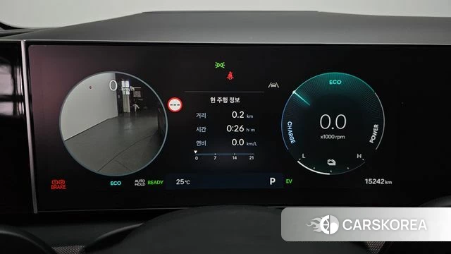 Hyundai The New Tucson Hybrid (NX4) id 4408015 из Кореи 34