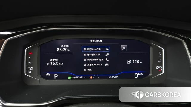 Volkswagen 7th Generation of Jetta id 4561211 из Кореи 29