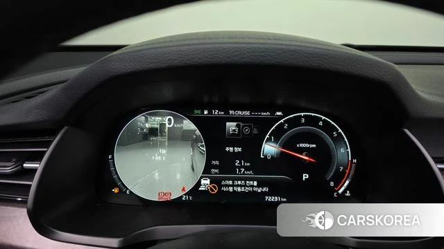 Kia K7 Premier id 4496558 из Кореи 33