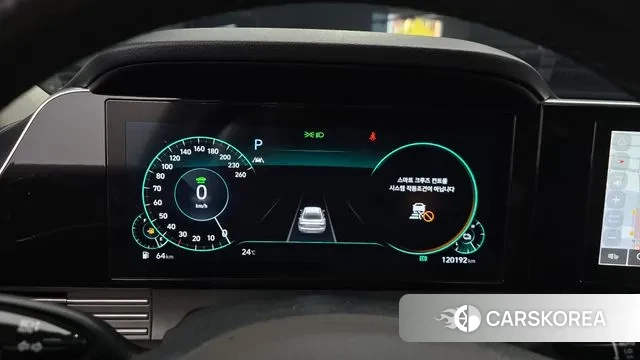 Hyundai The New Grandeur IG Hybrid id 3282801 из Кореи 18