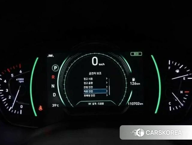 Hyundai Santa Fe TM id 4339205 из Кореи 18