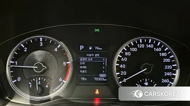 Hyundai Santa Fe TM id 3413056 из Кореи 18