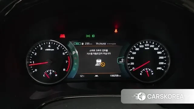 Kia Seltos id 3741365 из Кореи 18