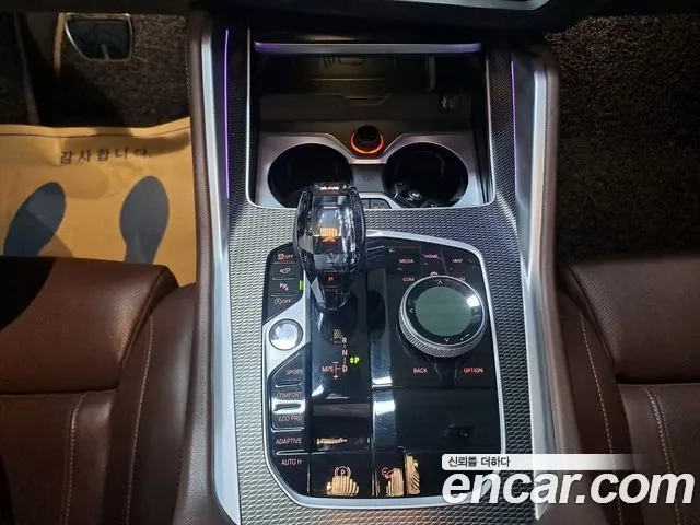 BMW X6 (G06) id 2899040 из Кореи 18