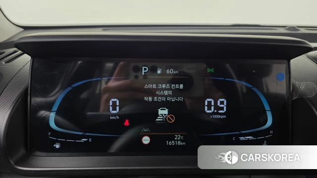 Hyundai Casper id 4282704 из Кореи 28